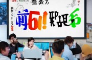门窗行业如何跑单获客？这5个策略让你业绩暴增！