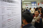 宿迁车牌领取指南