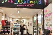 刚创业美容店，如何用低成本获客？