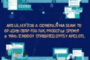 申请新加坡DP（Design and Production）流程全解析