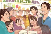 生育津贴，让生育更轻松的福利
