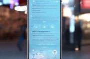 渭南车牌领取手机，实用指南