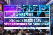 长春精准获客怎么引流？这5招让你的生意暴涨！