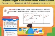 肇庆助学补贴申请全攻略，条件、流程、材料及注意事项