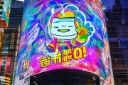 谁来领？QQ流量福利惊喜上线！