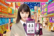 开启 JK妹 专属优惠之旅！领取兑换码，开启你的购物之旅！