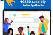 4050补贴线上申请，政策红利触手可及，便民服务一键直达