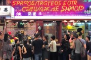 炸串店如何精准获客？这5招让你的店铺成为街边爆款！