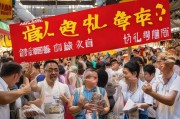 金华获客爆单密码！本地商家必看的推广秘籍，手把手教你低成本获客！