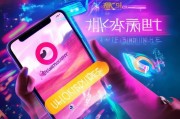 开启腾讯新体验，解锁专属权限，领会员更高效