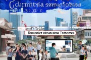河北引流获客怎么引流？这5种方法让你的生意火爆起来！