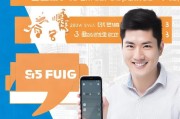 罗湖补贴3领取指南