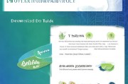 免费获客软件下载指南，避开陷阱，合法合规获取客户