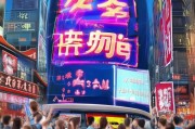 大连裂变获客，低成本高转化的引流终极指南！