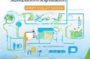 AION置换补贴申请全攻略，政策解读、流程指引与注意事项