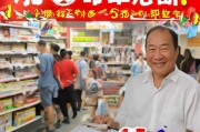 体彩店老板必看，990字教你如何精准获客，日进斗金不是梦！