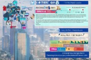 天湖市人才补贴申请全攻略，政策解读、流程指南与常见问题解答