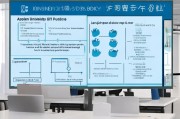 日本大学防疫补贴申请指南，条件、流程与注意事项