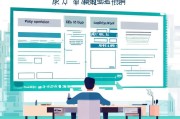 无锡市住房补贴申请全攻略，政策解读、条件流程与注意事项
