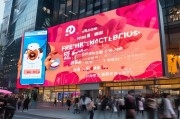 京东免息领取新福利，轻松提升消费和投资收益