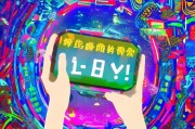 联通大王卡怎么领取？打开新世界！