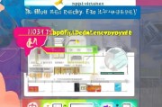 2024年就业补贴4月申请指南，政策红利直达快享，助力稳就业保民生