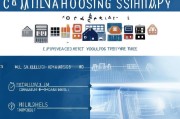 与公司申请租房补贴，全面指南与实用技巧