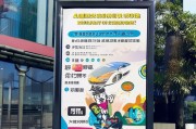 重庆车展门票领取指南全面解析