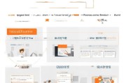 详解阿里企业邮箱申请流程，从准备到成功激活的每一步