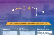 无锡租房补贴申请全攻略，条件、流程、材料一文读懂