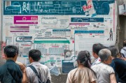 北京车辆报废补贴申请全攻略，政策解读、流程指南与注意事项