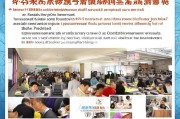 都安瑶族自治县返乡创业补贴申请指南，政策红利助力归雁筑梦