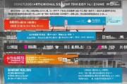 南昌公共体育补贴申请指南，政策解读、流程详解与实用建议