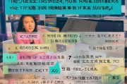 杭州面试补贴申请全攻略，从准备到领取的详细流程