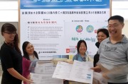 泰州教练证书领取指南，法律合规、真实培训