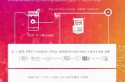 深圳QQ音乐领取步骤全解析
