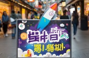 广州商家必看！低成本裂变式获客合作，让生意暴涨的秘密武器！