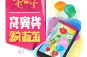 快手领取任务指南，你得知道的这些小技巧