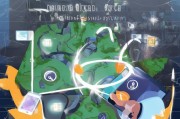 地图流量包领取指南，高效获取用户粘性