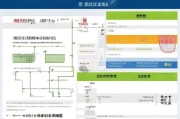 企业退休补贴申请全攻略，政策解读、流程指引与注意事项