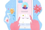 如何在 iPad 上领取花小楼？