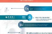 重庆商标申请补贴政策详解，如何申请、补贴多少及注意事项