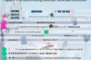 太原人才补贴申请全指南，渠道、流程与注意事项详解