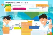 海南证书补贴申请全攻略，轻松掌握申请流程