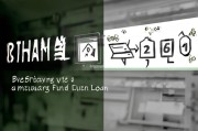 军人公积金申请流程详解