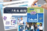 获客宝会员购买指南，解锁企业增长密码，你准备好了吗？