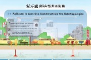 西宁晚报高龄补贴申请全攻略，从条件到发放，这份指南请收好