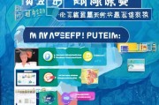 江苏获客系统怎么合作？这篇指南让你轻松掌握！