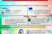 射阳国家技能补贴申请全攻略，政策解读、流程指南与注意事项