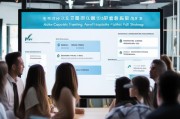 福州企业代训补贴申请全攻略，政策解读、流程指引与实操建议